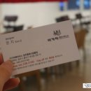 흥복PC 네이버블로그