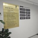 강안과의원 이미지