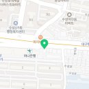 이정희검도관 이미지