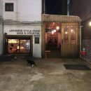 간바레미나상 이미지