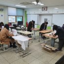 은광학교 이미지