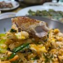 김삼순식당 이미지
