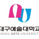 관저실용음악학원 이미지