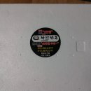 별빛산장 이미지