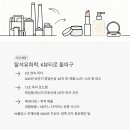 (주)태광홀딩스 이미지