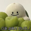 성신목화남자경로당 | [월간 주주] 늦여름은 계속 되었다. 그의 이름은 ‘9월’