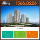 하양지구 6 이미지