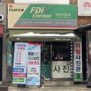 미림사진관 이미지