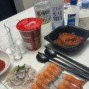 제주엘펜션 이미지