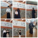 은평인 검도교실 이미지