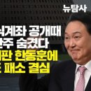(주)동부모터스 이미지