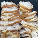 귀족향족발보쌈 | 김해 구산동 배달 족발 보쌈 귀족향 후기