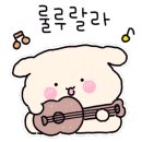 새하늘음악학원 이미지
