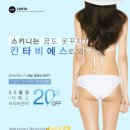 비에스에너지 이미지