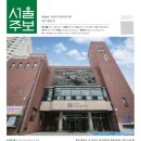 월곡동10 이미지