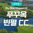 에스골프투어 이미지