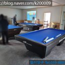 한반도 당구장 이미지