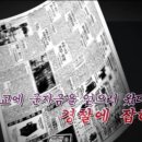팔일제육