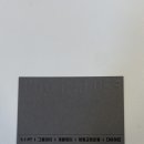 피지컬 055 GYM 이미지