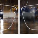 DIO안경원 이미지