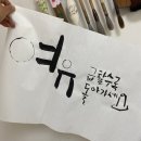 여유가 이미지