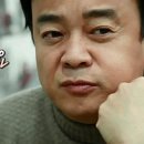 남도식당 - 부산진구 당감서로 117 | 남도식당