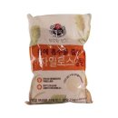백설식당
