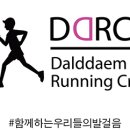 영실애육원(옥천) 이미지