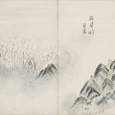 규암화원 | 조선말기와 일제강점기의 진경산수화 - 진경의 잔영
