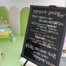 꼬맹이숟가락