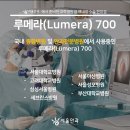 부산성모안과병원 이미지