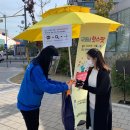 용현1.4동 행정복지센터 이미지