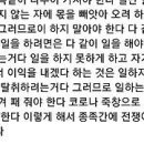 Re: 똑같이 나누어 가지는 사회가 되어야 한다 ​ https://youtu.be/u7TXJXOZo8U ​ 이미지