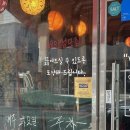 옥련중학교 내 이미지