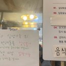함께할개 사랑할개 네이버블로그