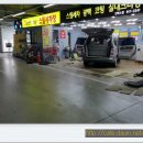조이세차장 이미지
