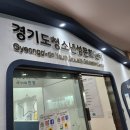 오즈의성어린이집 이미지