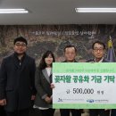 제주특별자치도 환경정책과 제주투데이