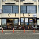 헌화로987 이미지