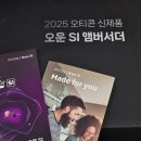 히어링허브 보청기 진주센터 이미지