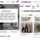리뷰인