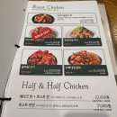 [서울] 마곡맛집 오븐에빠진닭 - 양천향교 맛집 오븐구이 치킨, 오빠닭과 소맥, 내돈내산 후기