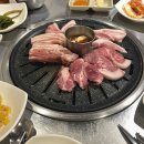 맛나종합반찬 이미지