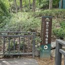 봉산2로 이미지