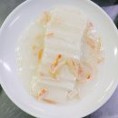 중앙요리학원 이미지
