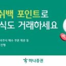 (주)에이바글로벌 이미지