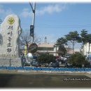 석문면사무소 이미지