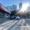 화수약국 이미지