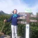 박성복