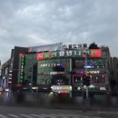 임팩트당구장 이미지